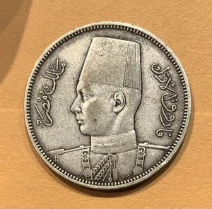 1939 Egypt 5 Piastres Circulated - Picture 1 of 2