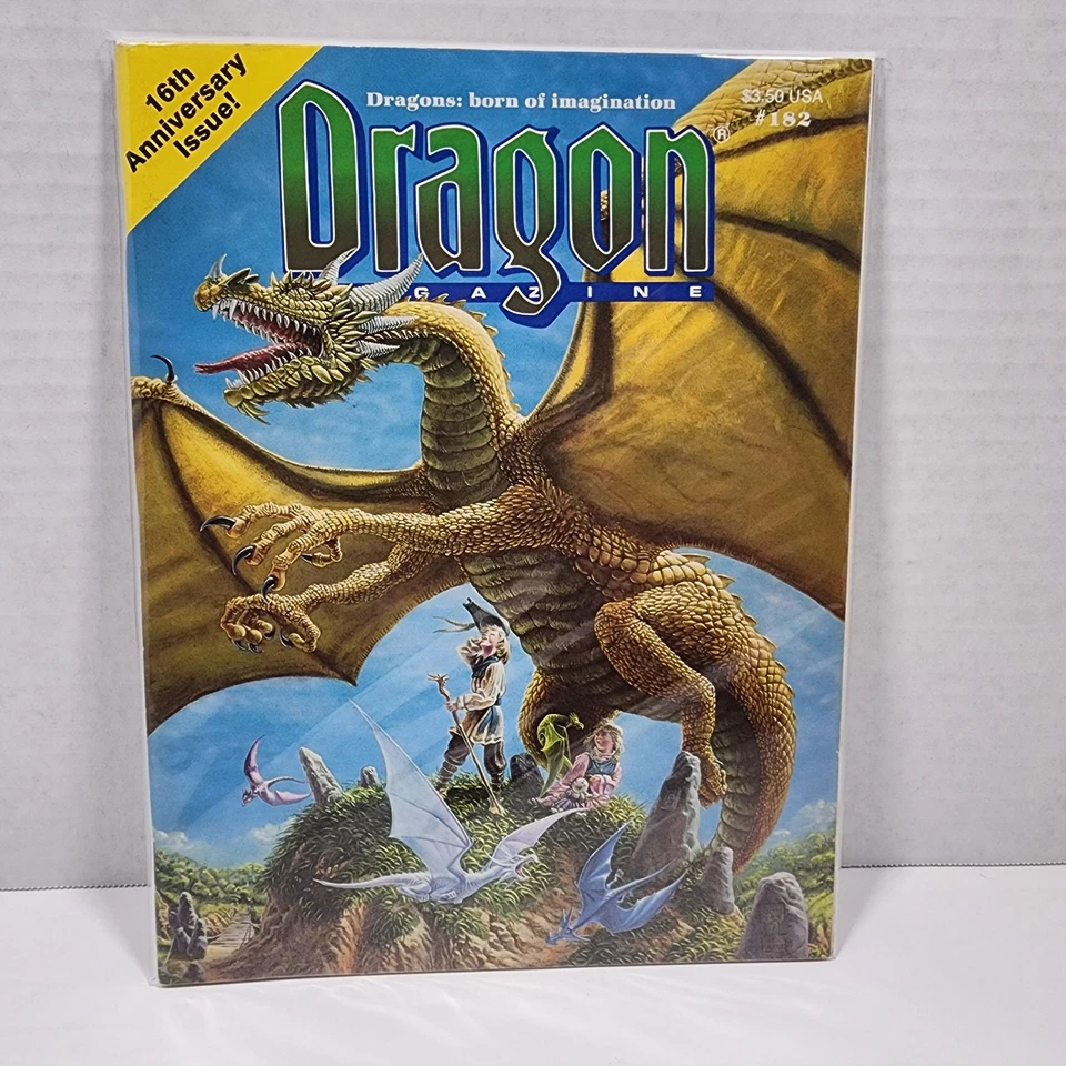Dragon Magazine выпуск No182 выпуск к 16-летию 1992 - Изображение 1 из 1