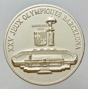 GUINEA -AG/ 300 FRANCS 1988 OLIMPIADI - Picture 1 of 2