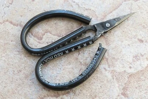 Crude - Extra Small 1 Inch Asian Carbon Steel Kitchen Shears Scissors, Sharp ! - Picture 1 of 2