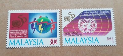 1995 Malaysia 50th Anniversary United Nations 2v Stamps Mint Never Hinged - Image 1 of 2