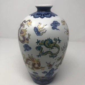 Jarrón BOMBAY DRAGÓN CHINO, HECHO EN CHINA 11 pulgadas X 6 pulgadas - Imagen 1 de 4