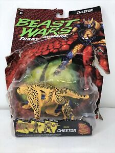 Transformers Beast Wars Cheetor Kenner Exclusive Action Figure BOX DAMAGED