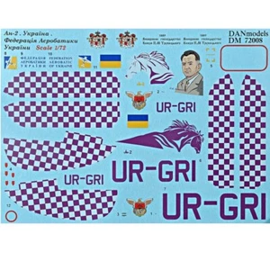 Dan Models 72008 Scale 1:72 AN-2 Decal Federation of Aerobatic Ukraine 1889 - Picture 1 of 4