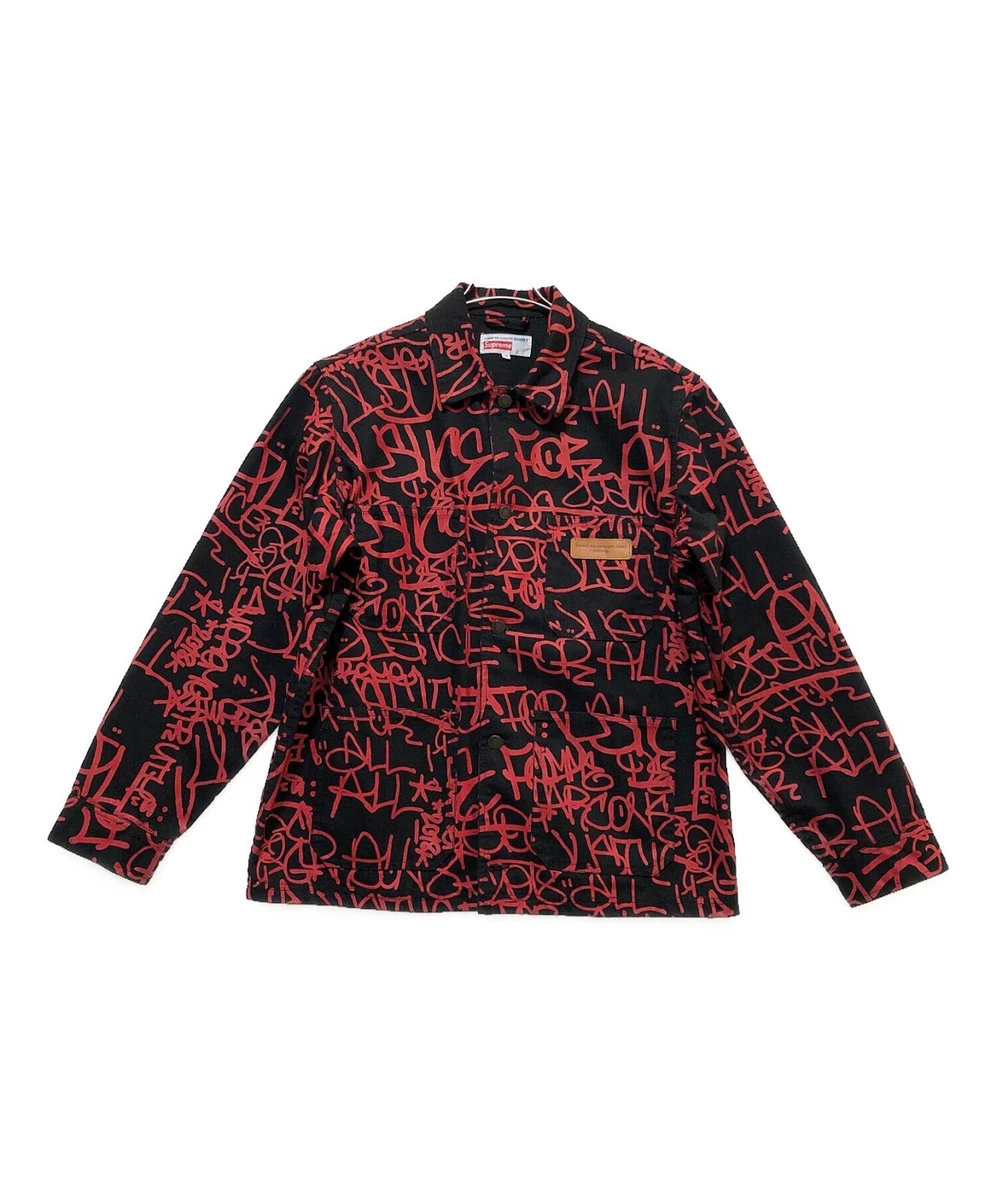 Supreme Comme Des Garcons In Men's Coats & Jackets for sale | eBay