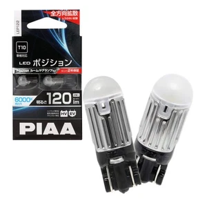 Position LED High Brightness LED Bulbseries 6000K 120lm T10 12V 1.7W 2pcs LEP122 - Picture 1 of 5