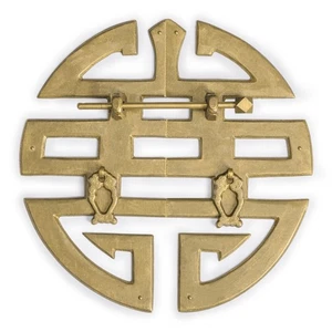 Hardware Philosophy "Happiness" Character Cabinet Face Plate 9.5" - Picture 1 of 6
