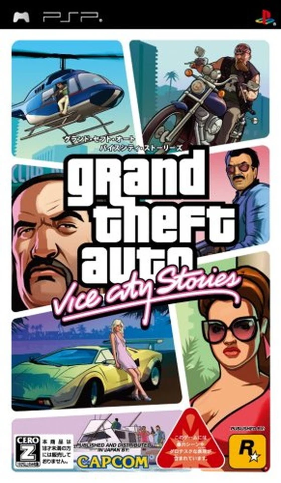 PSP Grand Theft Auto Vice City Stories - Image 1 of 1