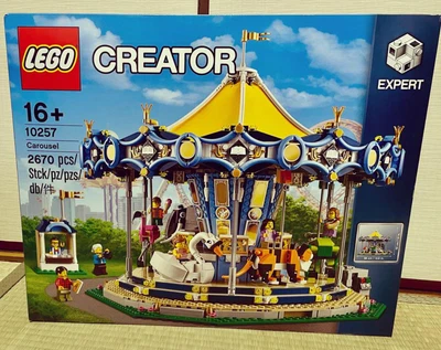 LEGO Creator Expert Carousel 10257 Building Kit Block 2670pcs - Image 1 of 2