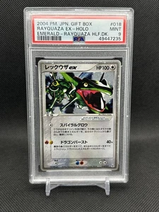 2004 POKEMON JAPANESE GIFT BOX EMERALD 018 RAYQUAZA EX-HOLO HALF DECK PSA 9 - Picture 1 of 2