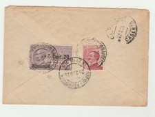 STORIA POSTALE - 1926 REGNO POSTA PNEUMATICA C.20 SU 15+C.60 MICHETTI D/4048