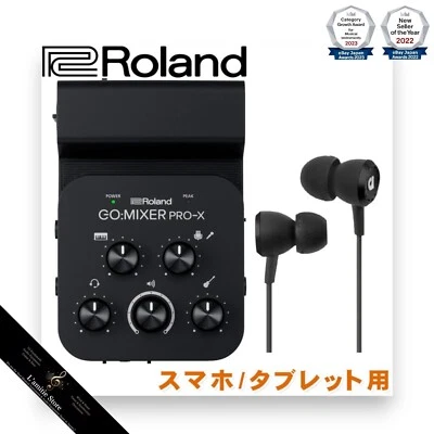 Roland GO:MIXER PRO-X+Audio-fly earphones with microphone Limited quantity New - Image 1 of 4