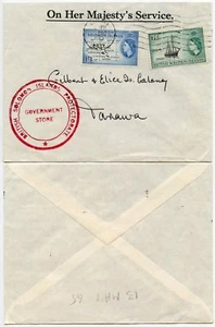 BSIP SOLOMON ISLANDS GOVERNMENT STORE OFFICIAL OHMS 1/3 + 6d 1965 - Picture 1 of 1