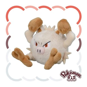 Pokemon Center Fit Plush Doll - Mankey 4in Fight Monkey Pig Ape Kanto 56 Go JP - Picture 1 of 3