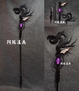 FF14 FINAL FANTASY XIV Y'shtola Cosplay Prop Bacchetta Bacchetta Bastone Magico Bastone 210CM - Foto 1 di 5