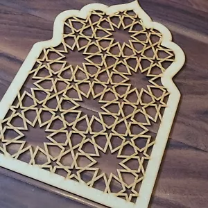 Arabic Geometric Decorative Multifoil Arch Door Screen Wall Sculpture Panel 019 - Picture 1 of 12