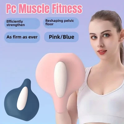 Pelvic Floor Muscle Trainer Postpartum Exercise Recovery Device for Home Fitness - image 1 of 4