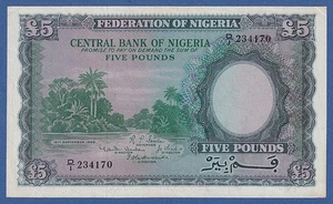 NIGERIA -- 5 POUNDS ( 15.9.1958 ) -- MBC / VF+ -- PREFIX D/1 -- PICK 5a . - Picture 1 of 2