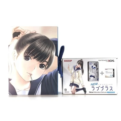 KONAMI Nintendo 3DS New LovePlus New Manaka Deluxe Art Book & Soundtrack DsaUMT - image 1 of 4
