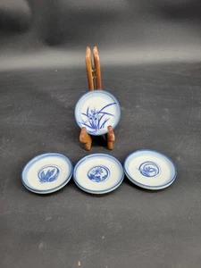 Set of 4 Pier 1 Imports 4" Porcelain Soy Sauce / Condiment Dipping Dishes - Picture 1 of 24