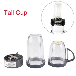 Nutrient Blender Accessory Smoothie Protein Shaker Fruit Juicer Gym Bottle 