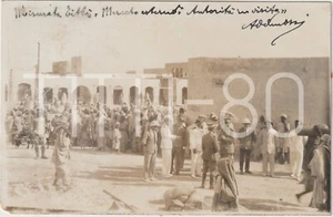 MESSEN - MARKT MIT BESUCHSBEHÖRDE (LIBYEN) FOTO - Bild 1 von 1