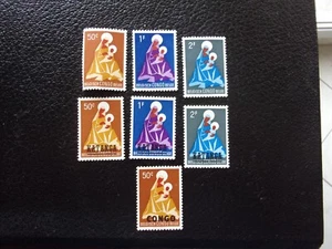 KONGO - 7 Briefmarken n** postfrisch (A77) - Bild 1 von 1