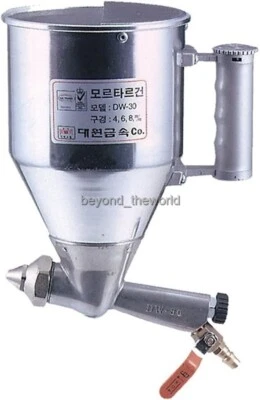 Mortar Air Sprayer Hopper Gun DW-30 Concrete Plaster Texture Cement Tirol - Image 1 of 2