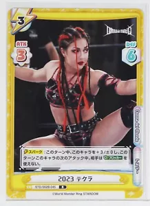 THEKLA (STD/002B-045 R) - Rebirth STARDOM Trading Card Game - Bild 1 von 3