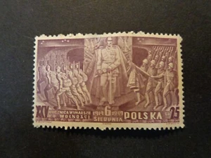 POLAND - Stamp - Sc# 340 - MLH - 1939 - VF - Picture 1 of 1