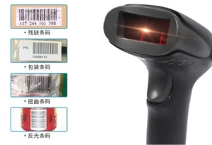 Handheld USB Red Light bar code scanner gun barcode reader - Picture 1 of 12