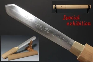 Japan Antik Edo 妙法蓮華経 Tanto Kogatana Schlacht Yoroi Katana Samurai Busho 4045 - Bild 1 von 10