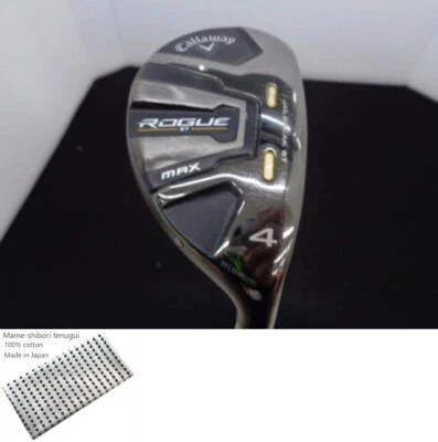 Callaway ROGUE ST MAX U4 Utility / 4w 20 Deg / Flex Stiff Fujikura MC 70 for CW - Image 1 of 4