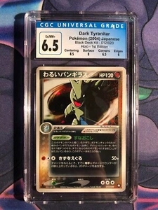 Dark Tyranitar 012/020 1° Edizione CGC 6.5 NM Black Deck Kit Holo Raro Giapponese - Foto 1 di 2
