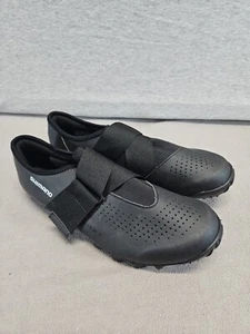 Shimano MX1 Cyclist Shoes Size 10.5 No Plates Or Screws (C16) - Picture 1 of 6