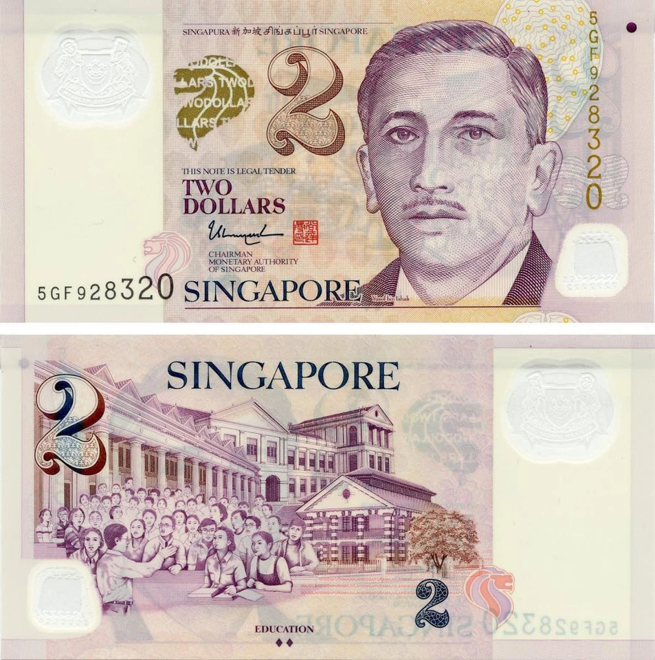 Singapore 2 dollars 2014-2015 Polymer UNC two diamonds (P46g) - Image 1 of 1