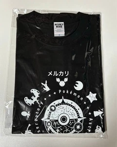 Maglietta Pokémon Osservatorio GRANDE Silhouette Taglia M Luogo Evento Oggetto Esclusivo Nuova - Foto 1 di 2