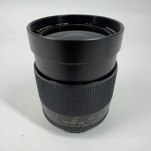 Carl Zeiss Distagon T* f/1.4 35mm for Contax/Yashica - Picture 1 of 7