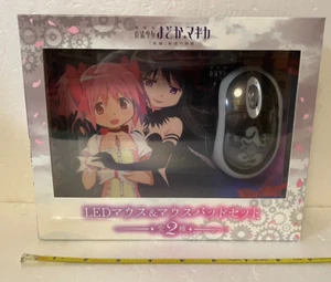 Puella Magi Madoka Magica LED Mouse & Mouse Pad Set Ver. B Black Prize item - Picture 1 of 8