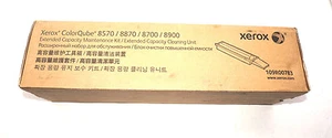 NEW  XEROX 109R000783 MAINTENANCE KIT  - Picture 1 of 1