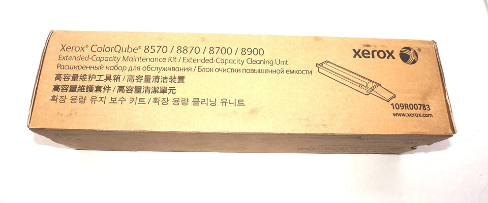 NEW XEROX 109R000783 MAINTENANCE KIT - Image 1 of 1