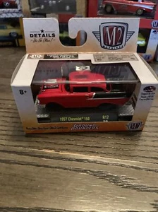 M2 Ground Pounders 1957 Chevy 150 - Picture 1 of 4