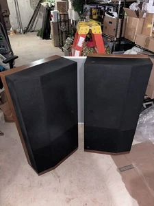 ADS a/d/s L1230 Speakers - Picture 1 of 12