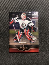 2005-06 UPPER DECK BLACK DIAMOND MARTIN BIRON SINGLE RUBY RED #ed 81/100