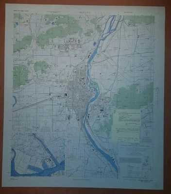 1945 US Army Map - City Plan of Okayama,  Honshu, Japan 1:12,500 - Image 1 of 4