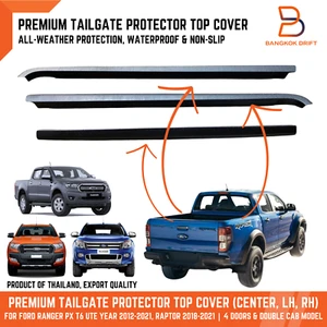 REAR TAILGATE PROTECTOR TUB RAIL COVER FOR FORD RANGER PX T6 RAPTOR 12-21 4DR - Picture 1 of 12