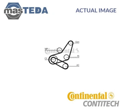 6PK1059 ELAST T2 V-RIBBED BELT SET CONTITECH NEW OE REPLACEMENT - Image 1 of 4