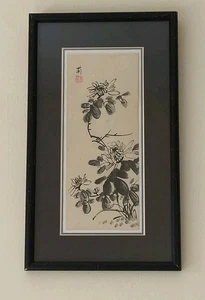 Caligrafía vintage, pintura china, arte asiático. Peonía - Imagen 1 de 24