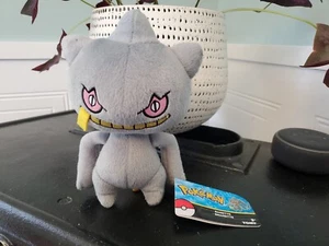 TOMY Pokemon 8" Plush - Banette - New With Tag - Bild 1 von 2