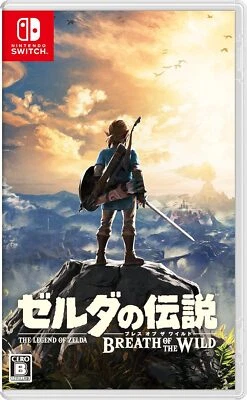 SW The Legend of Zelda Breath of the Wild Nintendo Switch Nintendo - Image 1 of 4